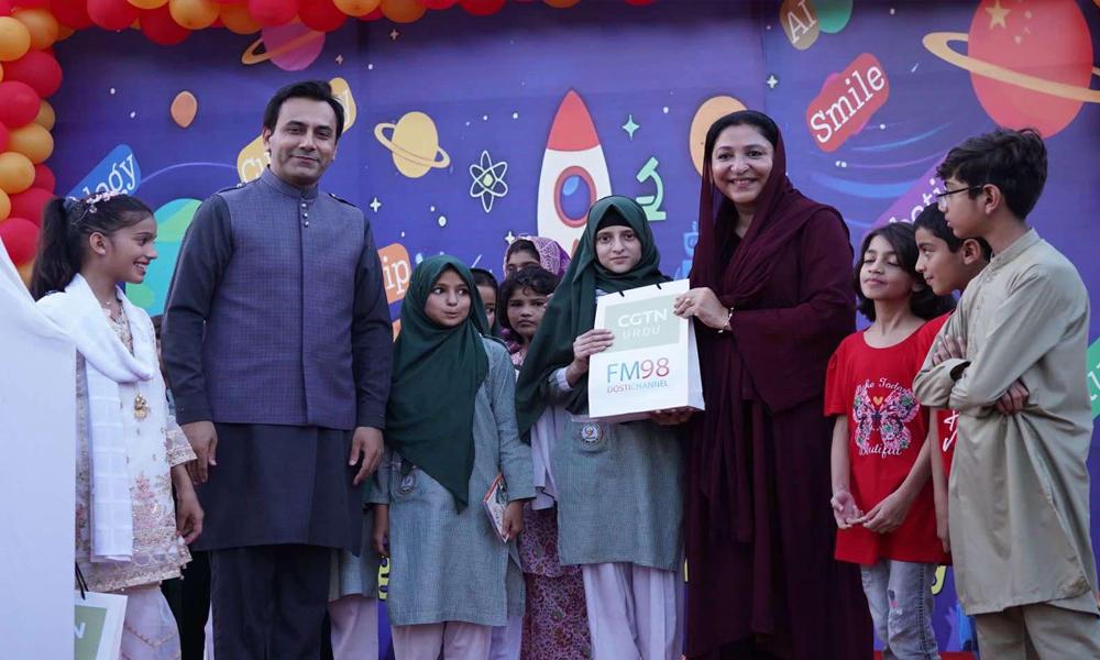 CMG hosts ‘Science on Wheels’ for orphaned children in Pakistan