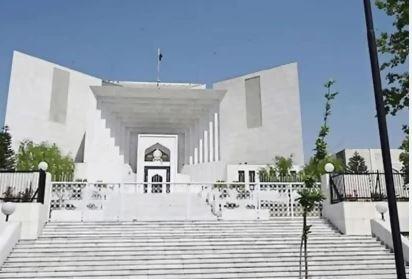 SC to begin new judicial year tomorrow