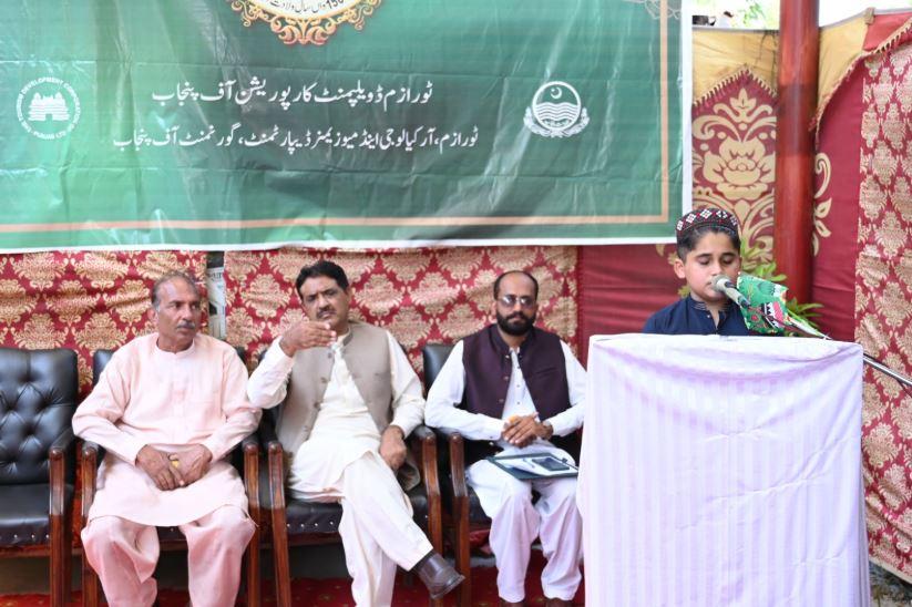 TDCP hosts grand celebration for Defence Day and Eid Milad-un-Nabi