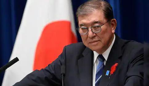 Japanese Prime Minister Shigeru Ishiba decides to resign