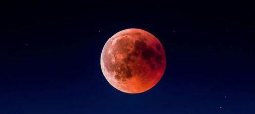 Total lunar eclipse to illuminate Pakistan's skies on Sept 7