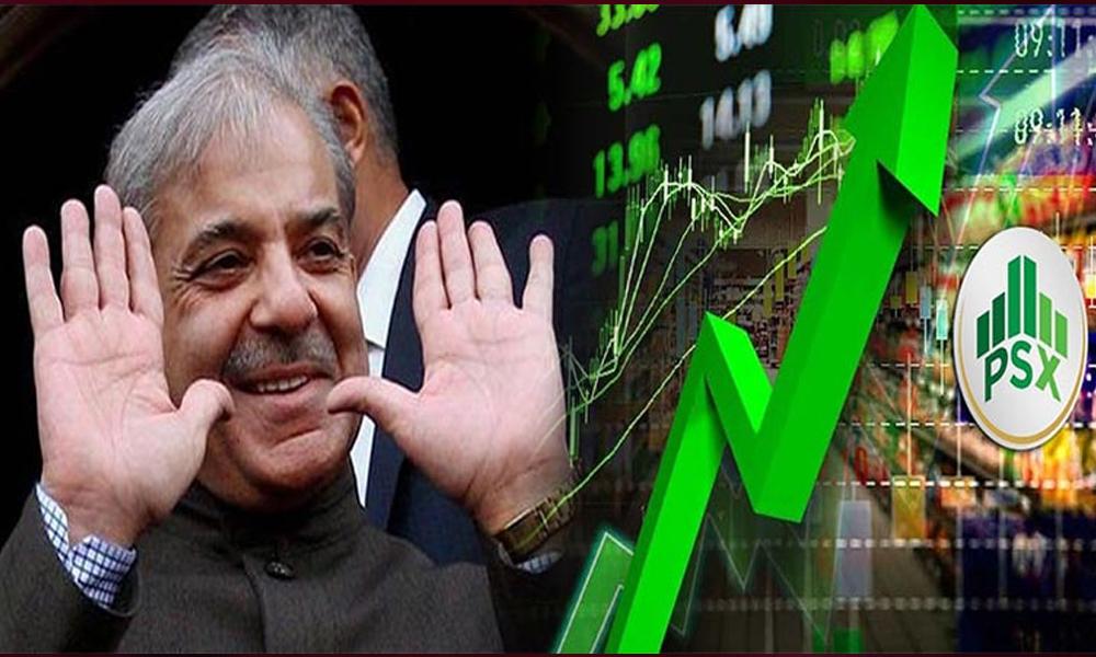 PSX crossing historic levels is a sign of confidence in govt policies: PM