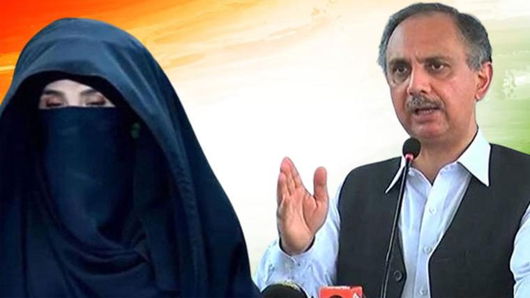 26 نومبر احتجاج کیس: عمر ایوب،بشری بی بی سمیت دیگرپی ٹی آئی رہنماؤں کی ضمانت میں توسیع