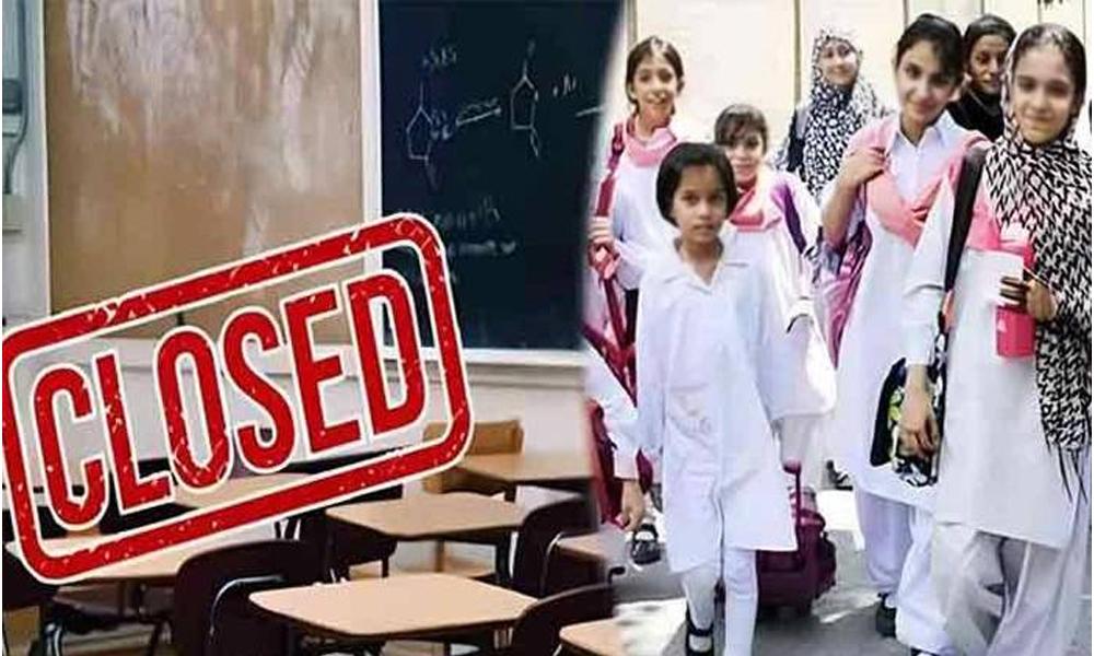 All Karachi schools to remain closed today