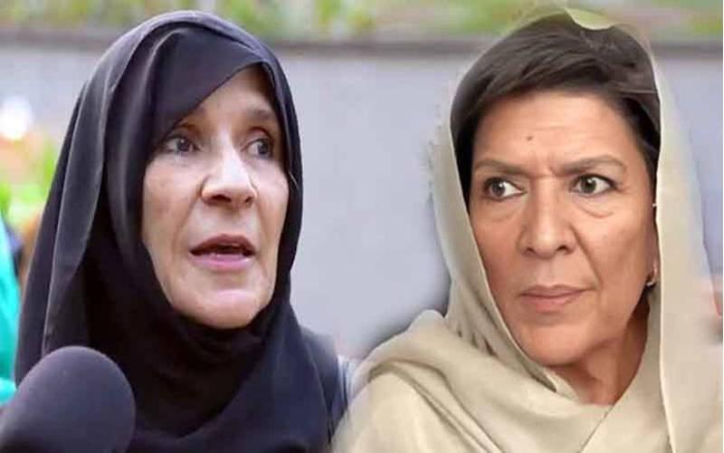 5 اکتوبر احتجاج کیس: بانی پی ٹی آئی کی بہنوں علیمہ خان اور عظمی خان کی ضمانت میں توسیع
