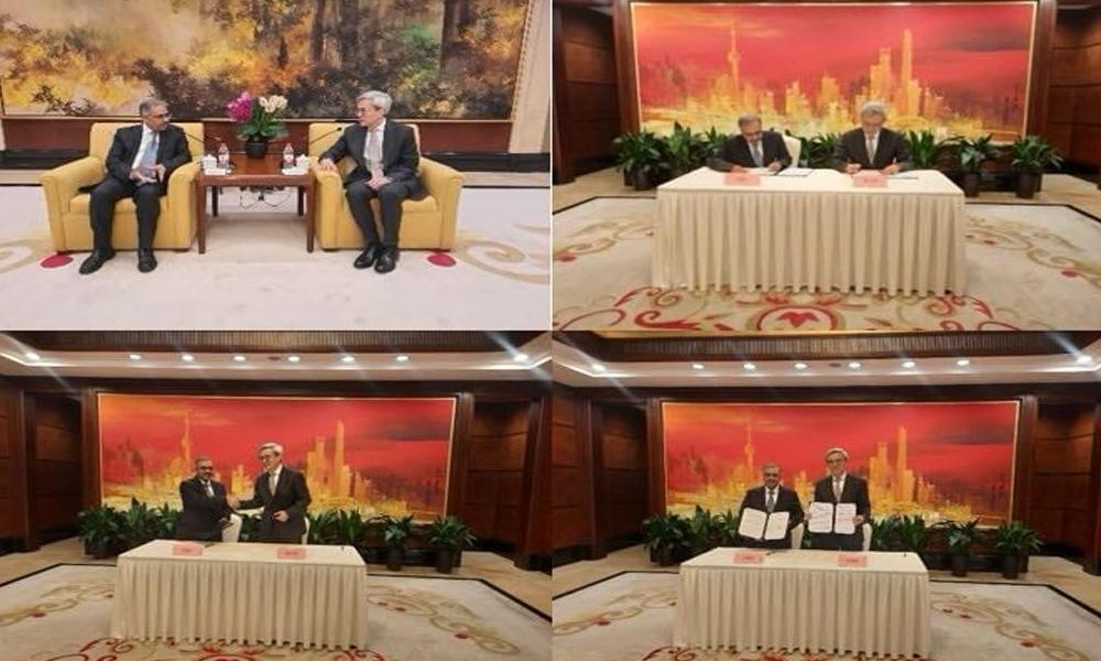 ISSI signs MoU with China's leading think-tank SIIS