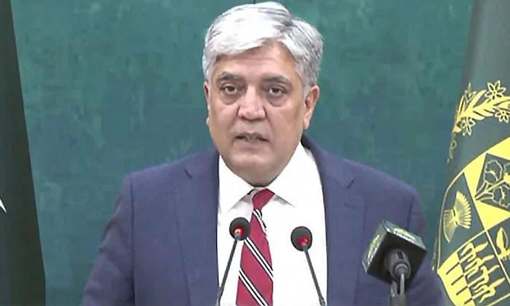 Pakistan calls Israeli attack on Qatar ‘violation’ of int’l law