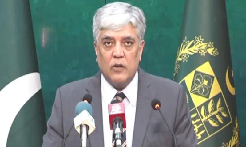 پاکستان کی قطر پر اسرائیلی حملے کی شدید مذمت