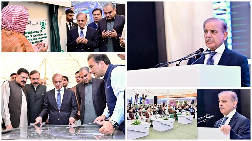 PM Shehbaz lays foundation stone for T-Chowk flyover