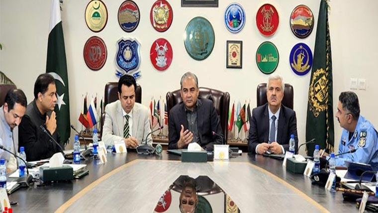 وزیر داخلہ کا فیڈرل کانسٹیبلری ہیڈکوارٹر پشاور سے اسلام آباد منتقل کرنے کا فیصلہ
