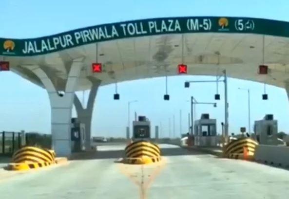 Motorway M-5 shut down due to rising floodwaters in Multan