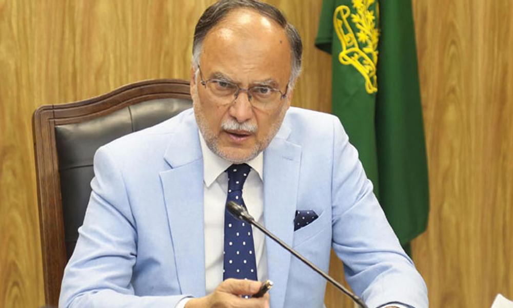 Floods caused Rs500bn loss to Punjab's economy: Ahsan Iqbal