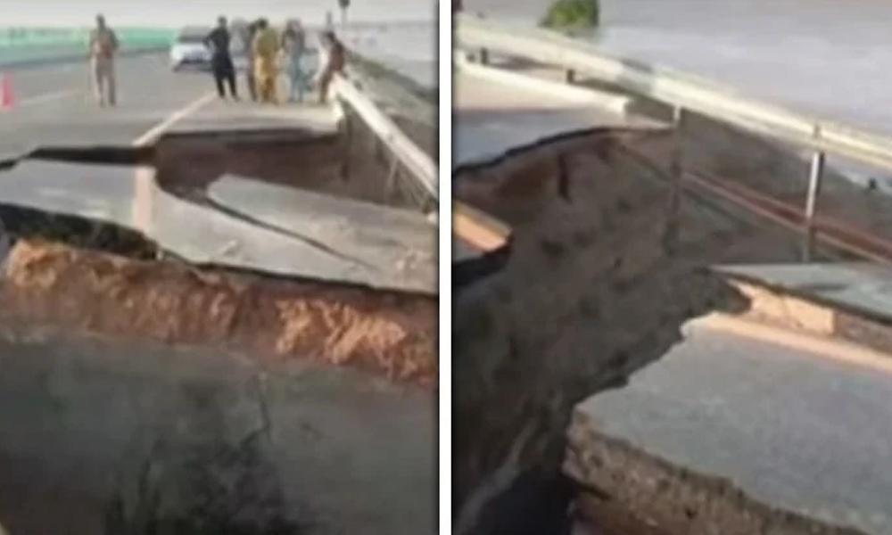 Section of motorway-M5 near Jalalpur Pirwala washed away in flood