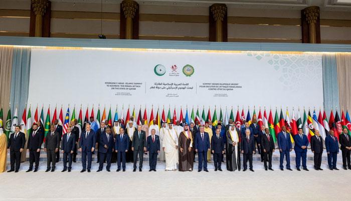 قطر سے اظہار یکجہتی کیلئے عرب اور اسلامی ممالک کے ہنگامی سربراہی اجلاس کا اعلامیہ جاری