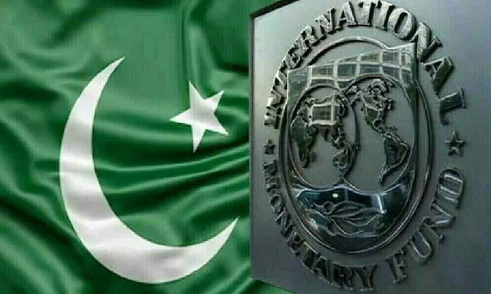 Pakistan fulfils 51 IMF conditions before delegation's visit