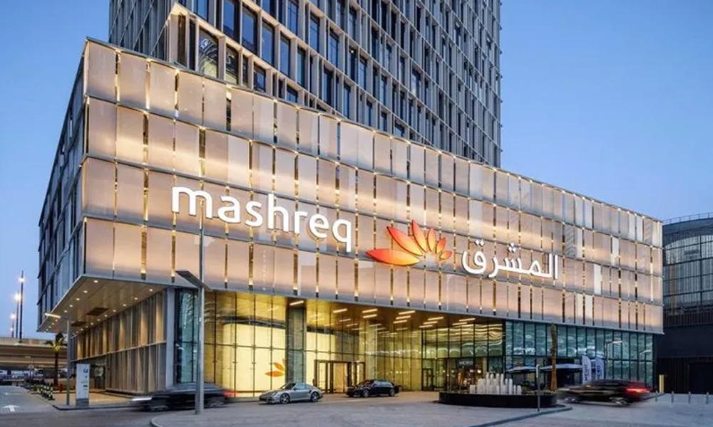 Mashreq Digital Bank in Pakistan, Pakistanis in Emirates can send remittances for free
