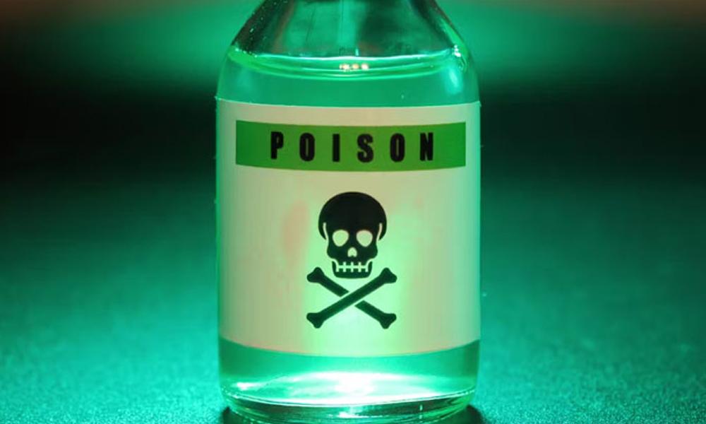 Four kids die after consuming poisoned food in Gujranwala