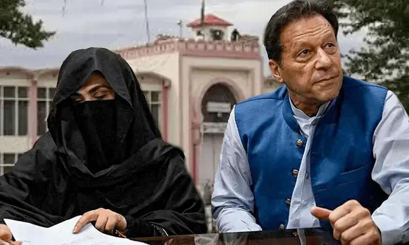 عمران خان اور بشریٰ بی بی کی سزا معطلی کی درخواستیں سماعت کے لیے مقرر