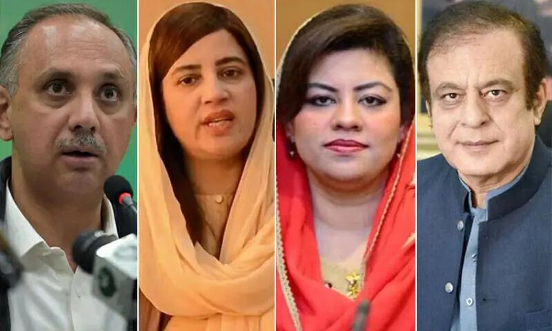 عمر ایوب، شبلی فراز اور دیگر 14 پی ٹی آئی رہنماؤں کے اشتہارات جاری
