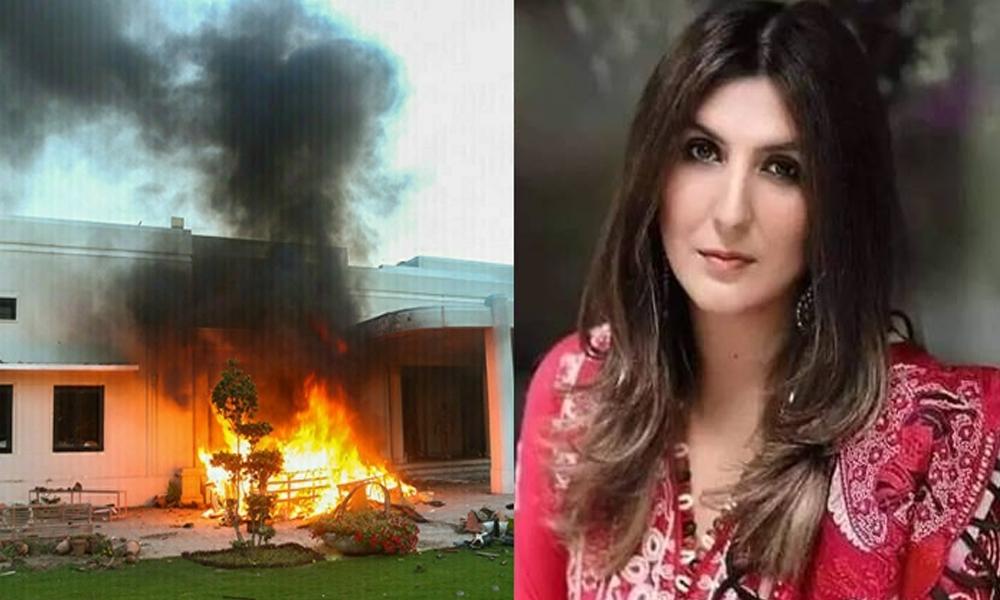 May 9 cases: Warrants issued for 8 accused including Khadija Shah in absentia