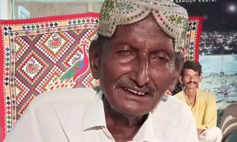 تھر پارکر: معروف لوک گلوکار عارب فقیر 80 سال کی عمر میں انتقال کرگئے