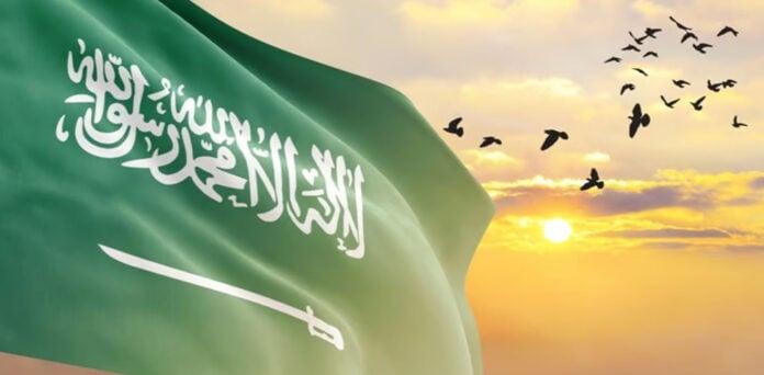 سعودی عرب  کا  قومی دن  کی مناسبت سے 23ستمبر کو  تعطیل کا باقاعدہ اعلان