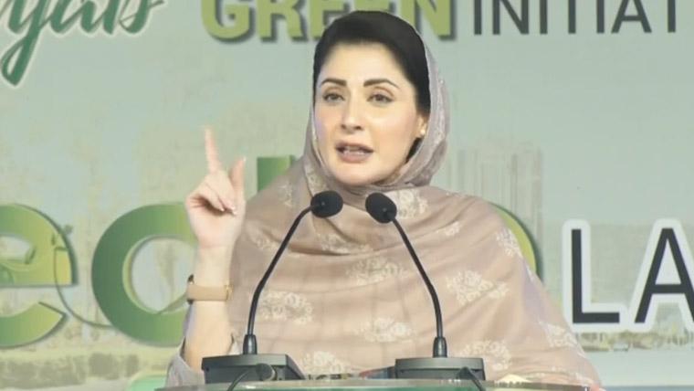 وزیراعلیٰ مریم نواز کا سیلاب سے متاثرہ کسانوں کیلئے 20 ہزار روپے فی ایکڑ امداد کا اعلان