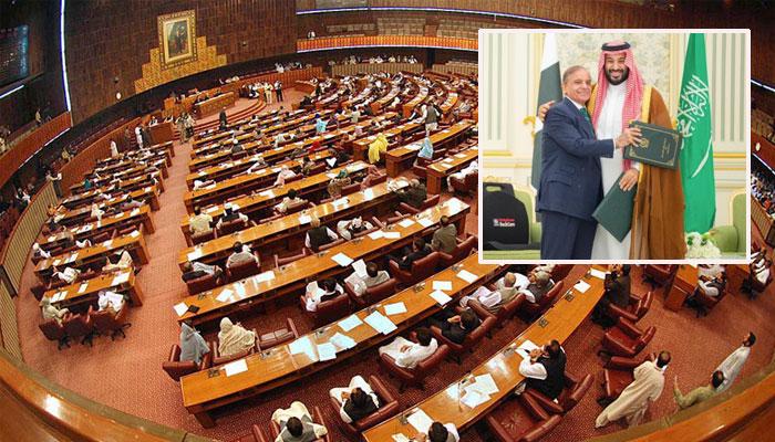 سعودی عرب دفاعی معاہدہ: حکومت کا پارلیمنٹ کو اعتماد میں لینے کا فیصلہ