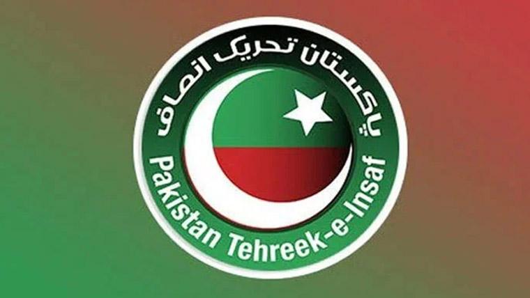 پی ٹی آئی  کا برطانیہ،آسٹریلیا، کینیڈا اور دیگر ممالک کی جانب سے فلسطین کو ریاست تسلیم کرنے کا خیر مقدم