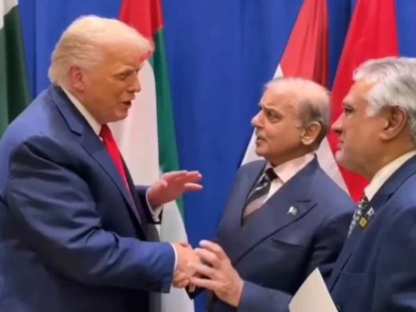 صدر ٹرمپ  اور وزیراعظم شہبازشریف کی ملاقات، خوشگوار ماحول میں غیر رسمی گفتگو