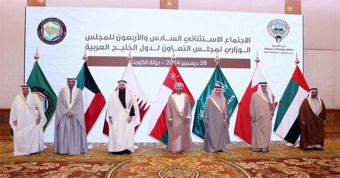 خلیج تعاون کونسل نے  شینجن ماڈل کی طرز پر ایک مشترکہ سیاحتی ویزا متعارف کرا دیا
