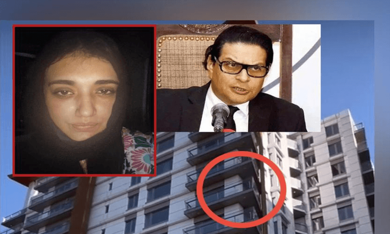 پی ٹی آئی کارکن فلک جاوید خان کی گرفتاری، سلمان اکرم راجہ کا فلیٹ سے تعلق کی تردید