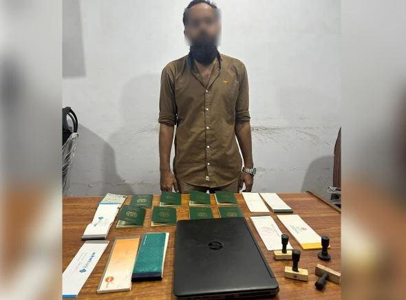FIA arrests illegal travel agent in Karachi