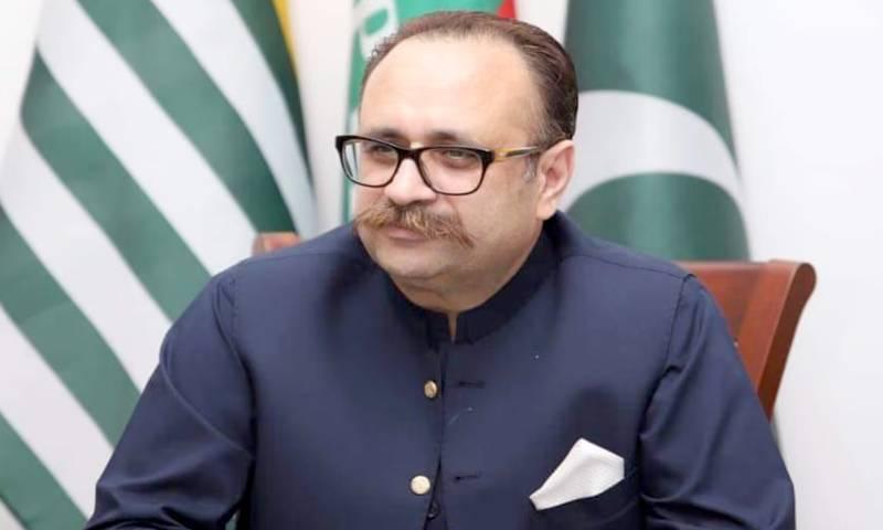 ڈپلومیٹک پاسپورٹ کیس: سابق وزیراعظم آزاد کشمیر پر فرد جرم عائد