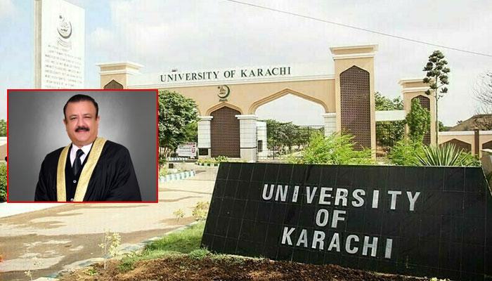 کراچی یونیورسٹی  نے جسٹس طارق محمود جہانگیری کی قانون کی ڈگری منسوخ کر دی