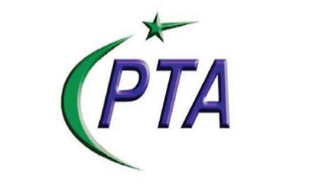PTA approves 6 GHz band for Wi-Fi 7