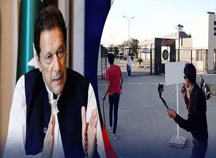 9 مئی جی ایچ کیو حملہ کیس: بانی پی ٹی آئی کی جانب سے دائر کردہ ٹرائل روکنے کی درخواست مسترد