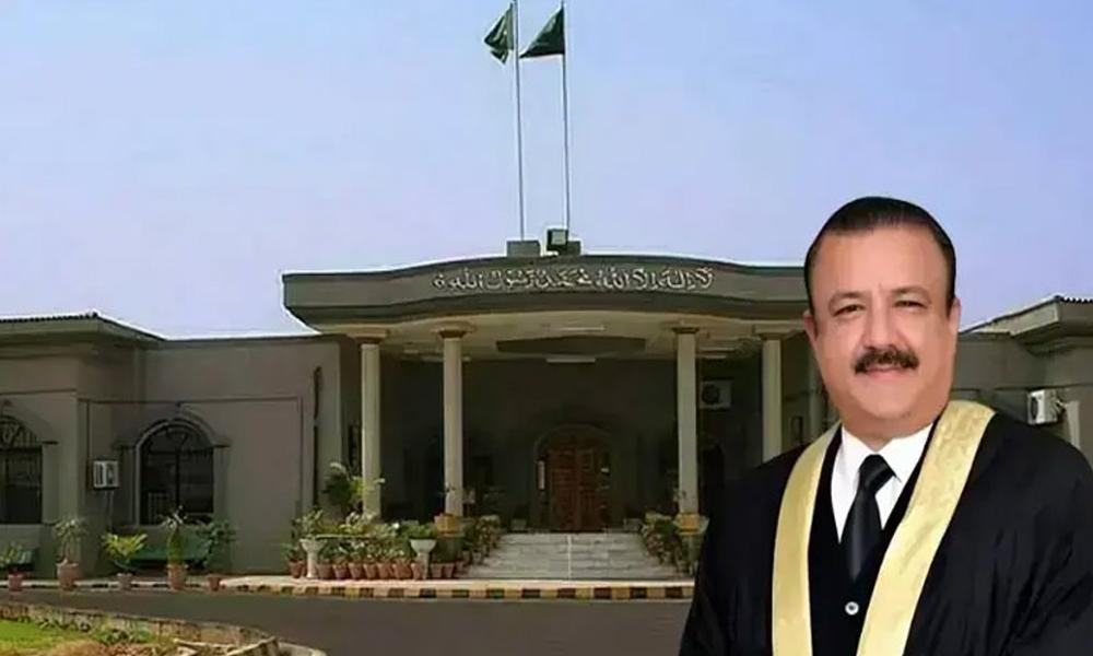 SC suspends order barring Justice Tariq Jahangiri from judicial work