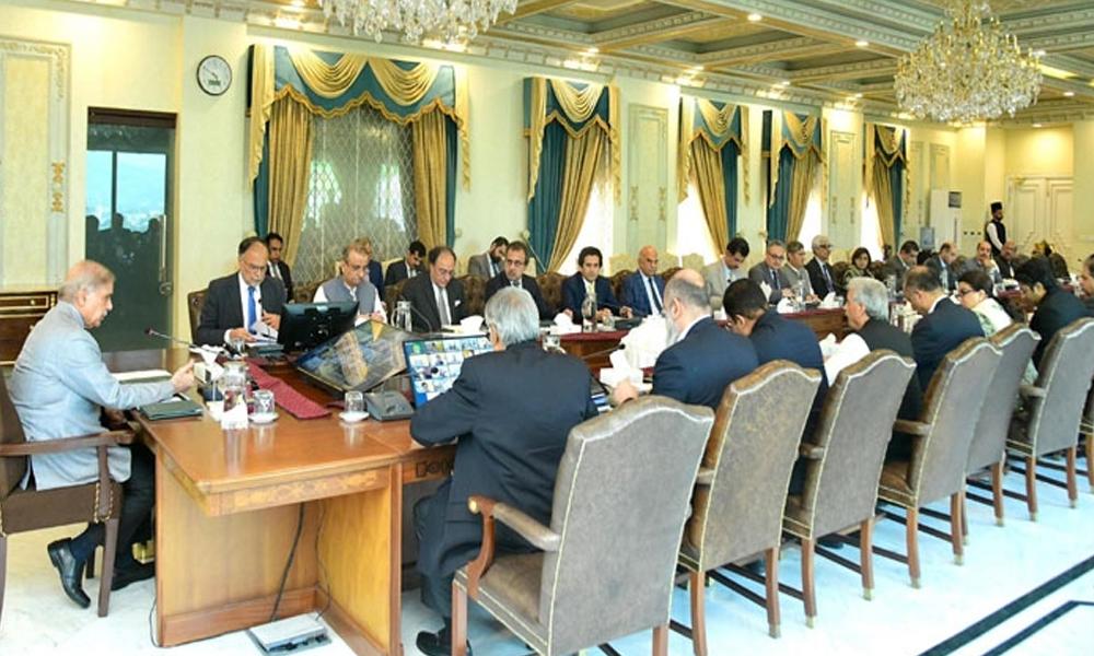 Cabinet approves National Youth Employment Policy