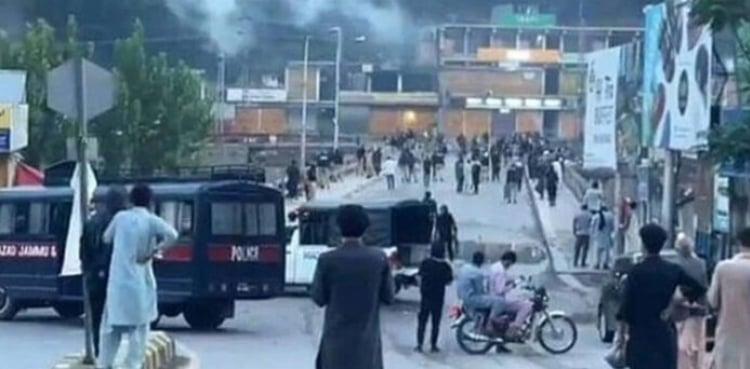 آزاد کشمیر : جوائنٹ عوامی ایکشن کمیٹی کی احتجاجی کال بری طرح ناکام