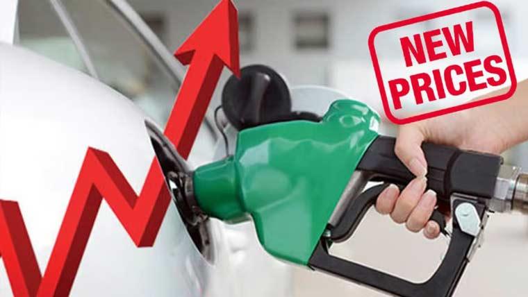 حکومت نے پیٹرولیم مصنوعات کی قیمتوں میں اضافہ کردیا
