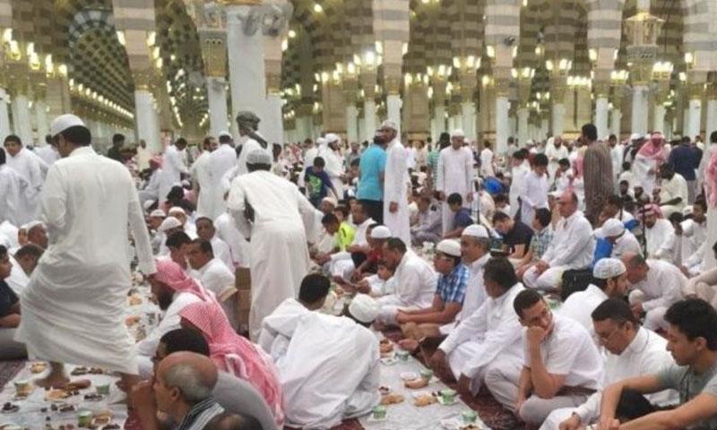 مسجد نبوی میں اس رمضان اجتماعی افطار کی رونقیں بحال ہوں گی