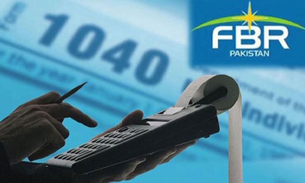15-day extension to file income tax returns