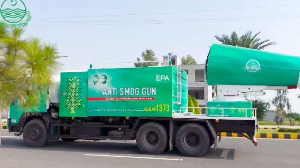 Lahore develops anti-smog gun to tackle air pollution