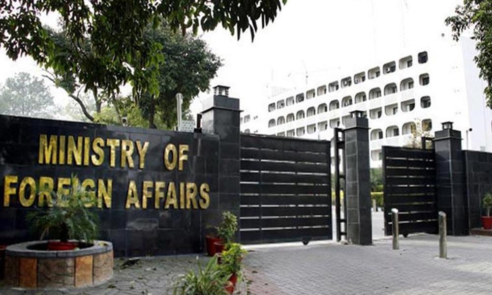Illegal blockade of Gaza must end immediately, flotilla workers must be released: Pakistan