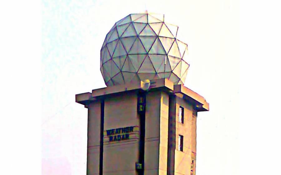 محکمہ موسمیات نے سردی سے متعلق ایک اور اہم پیشگوئی کر دی