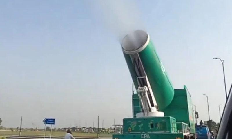 تاریخ میں پہلی بار اسموگ کے خاتمے کے لیے پنجاب میں اے آئی سے لیس جدید گنز کا استعمال