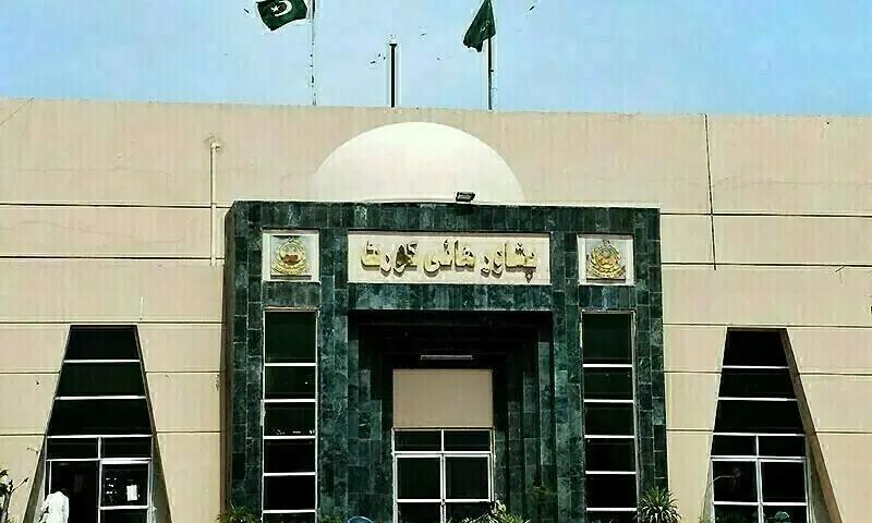 پشاور ہائیکورٹ کا سرکاری ہسپتالوں کی آؤٹ سورسنگ پر روک کا حکم