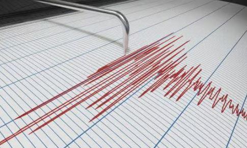 Magnitude 5.0 earthquake shakes Quetta and surrounding areas