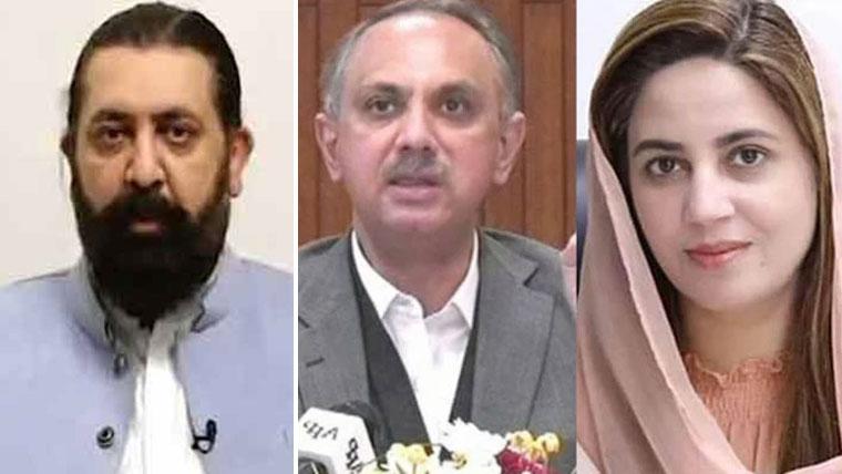 پی ٹی آئی رہنما عمر ایوب، شیخ وقاص اور زرتاج گل کو گرفتار کر کے  عدالت پیش کرنے کا حکم